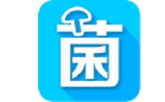 中国食用菌商务网电脑版