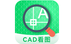 CAD图纸看看电脑版