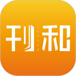 刊和资讯电脑版