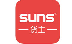 SUNS货主电脑版