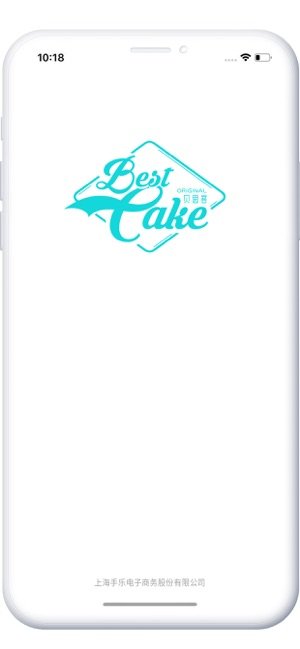 贝思客试吃电脑版截图