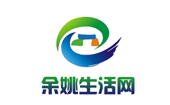 余姚生活网电脑版