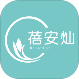 蓓安灿电脑版