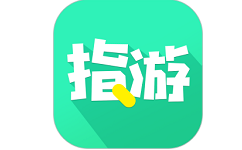 指游君应用商店电脑版