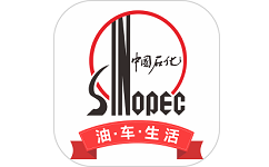 中国石化移动应用中心电脑版