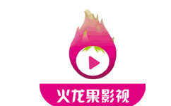 火龙果影视电脑版