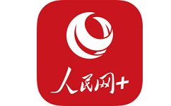 人民网+电脑版
