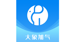 大象加气平台电脑版