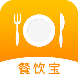 餐饮宝电脑版