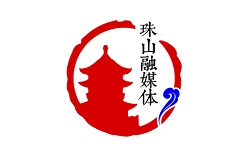 古镇珠山电脑版