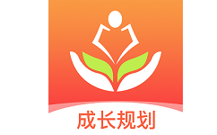 家长空间规划版电脑版