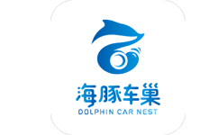 海豚车巢电脑版