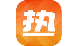 热付通供暖缴费平台电脑版