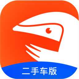 超级4s二手车电脑版