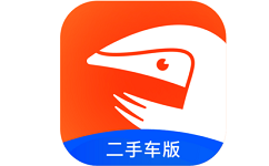 超级4s二手车电脑版
