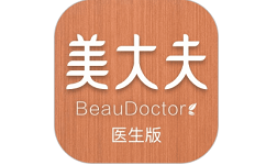 美大夫医生版电脑版