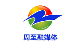爱周至电脑版