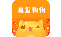 易发购物平台电脑版