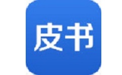 皮书数据库电脑版