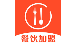 餐饮加盟网大全电脑版