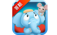 答题斗兽棋电脑版