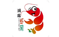 洞庭虾网电脑版