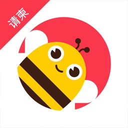 婚蜜请柬电脑版