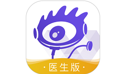 爱问医生医端电脑版