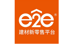 e2e新零售电脑版
