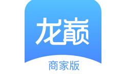 龙巅商家电脑版