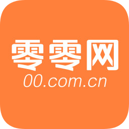 零零网保险电脑版