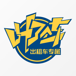 叫了个车平台（网约车）电脑版