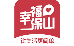 幸福保山电脑版