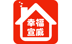 幸福宣威电脑版