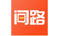 货车问路电脑版