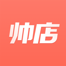 帅店电脑版