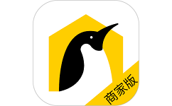 企鹅小店商家电脑版