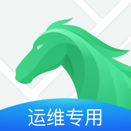 驾呗运维电脑版