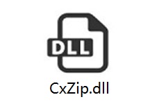 CxZip.dll