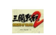 三国战纪2