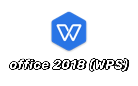 WPS Office-支持多人在线编辑多种文档格式_WPS官方网站隐私政策