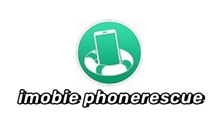 imobie phonerescue截图