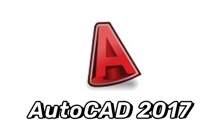 AutoCAD 2017截图