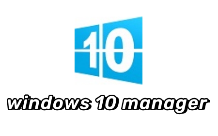 windows 10 manager截图