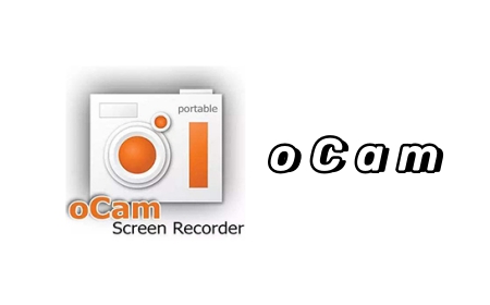 oCam(屏幕录像软件)截图