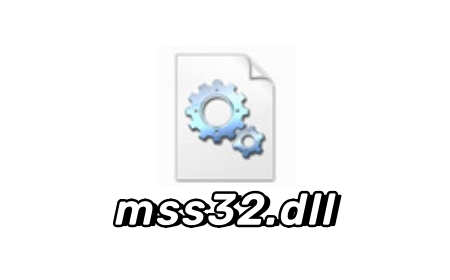 mss32.dll截图