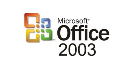 Microsoft Office 2003截图
