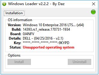 Windows7Loader截图