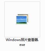 Windows照片查看器截图