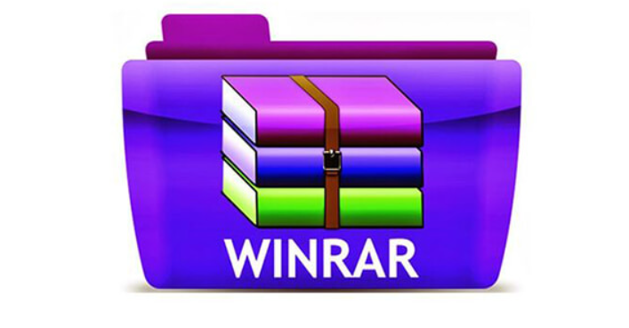 WinRAR 64位截图